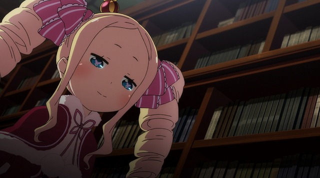 ベアトリス　ツン